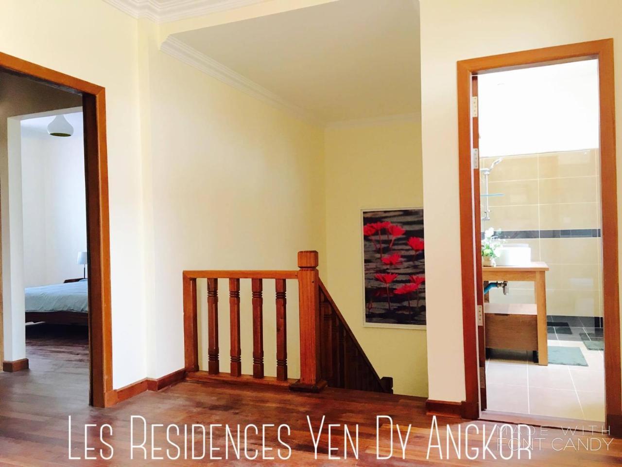 Les Residences Yen Dy Angkor Siem Reap Zewnętrze zdjęcie